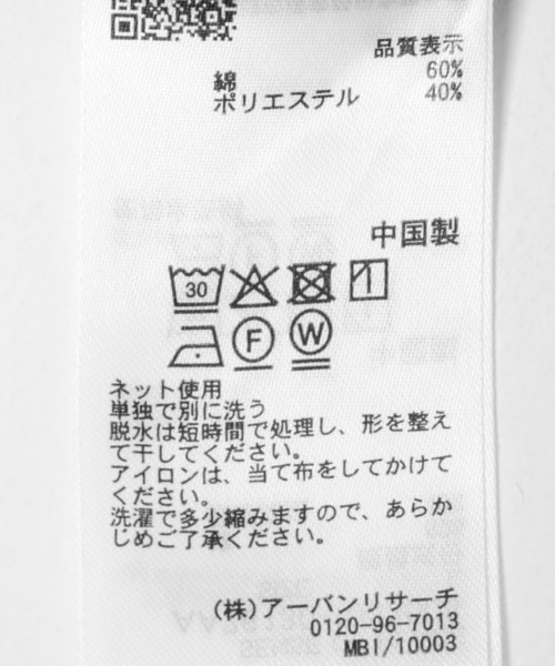 SENSE OF PLACE by URBAN RESEARCH(センスオブプレイスバイアーバンリサーチ)の「ダブルポケットカラーデニムシャツ(シャツ/ブラウス・メンズ・インディゴブルー/ライトカーキ/ピンク・MEDIUM/LARGE)」の10枚目の写真