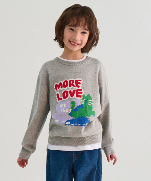 Moorabuklune Knit — миди‑кардиган (медиум grey)