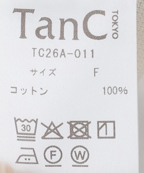 CITYSHOP（シティーショップ）の「TanC TOKYO PIQUE BORDER TANK ROMPERS TC26A-011：ボディスーツ（タンクトップ・レディース・アイボリー・FREE）」の12枚目の写真