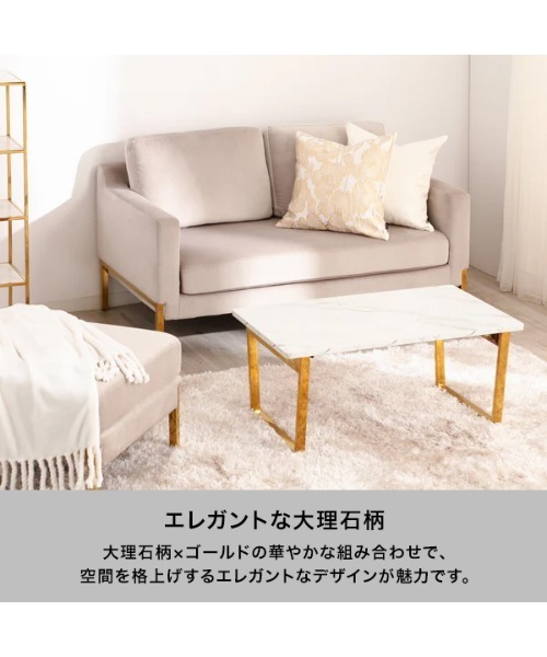 クラッシー フォールディングテーブル 2 マーブル×ゴールド（家具