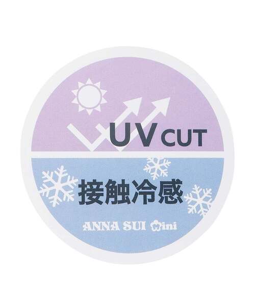 ANNA SUI mini(アナスイ・ミニ)の「【人気商品再入荷】【直営店で取り扱い無し】蝶刺しゅうTシャツ(Tシャツ/カットソー・キッズ・ホワイト・L(130-140cm)/M(115-125cm)/L(145-155cm)/L 155-165cm)」の8枚目の写真