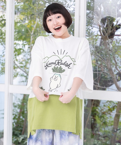 ScoLar Parity(スカラーパリティ)の「361119:山からクマ大根Tシャツ(Tシャツ/カットソー・レディース・オフホワイト/ブラック・M)」の16枚目の写真
