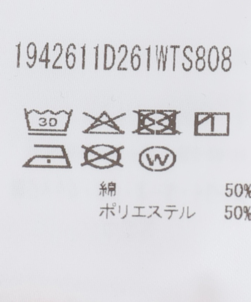 DEUS EX MACHINA(デウスエクスマキナ)の「DEUS/デウスエクスマキナ Pierre Stripe Tee(Tシャツ/カットソー・レディース・アイボリー/ブラウン・FREE)」の20枚目の写真
