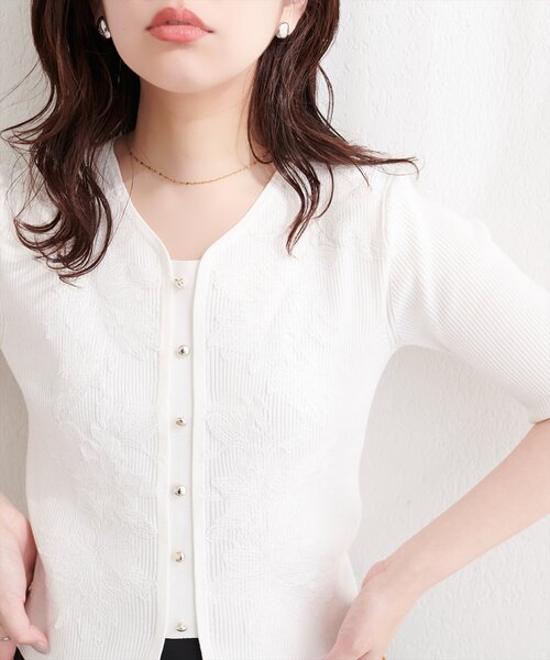 natural couture(ナチュラルクチュール)の「前あき風レースニット(ニット/セーター・レディース・ライトグレー/ミント/ベージュ/オフホワイト/ブラック・FREE)」の6枚目の写真