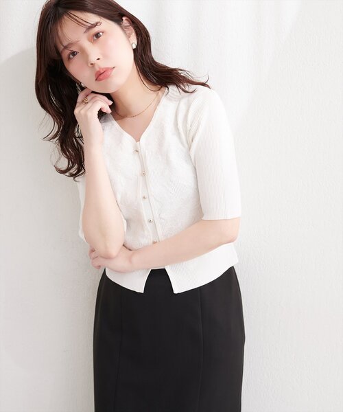 natural couture(ナチュラルクチュール)の「前あき風レースニット(ニット/セーター・レディース・ライトグレー/ミント/ベージュ/オフホワイト/ブラック・FREE)」の8枚目の写真