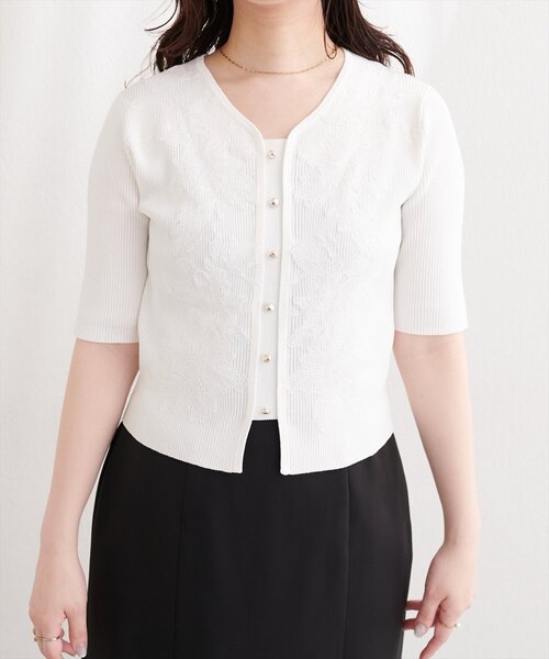 natural couture(ナチュラルクチュール)の「前あき風レースニット(ニット/セーター・レディース・ライトグレー/ミント/ベージュ/オフホワイト/ブラック・FREE)」の10枚目の写真