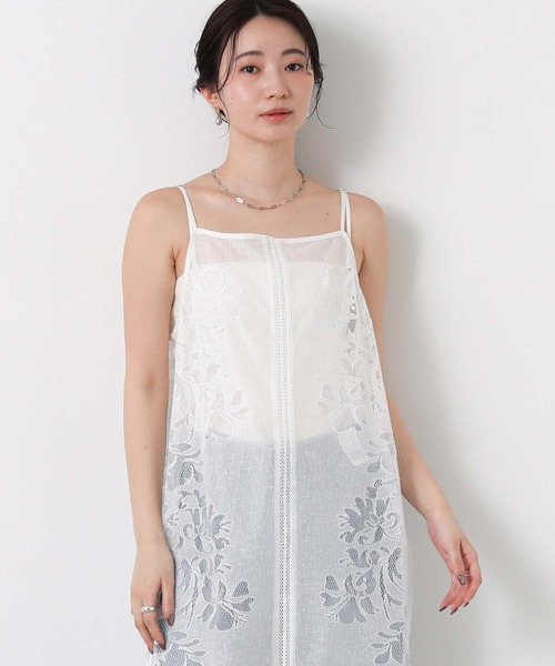Gready Brilliant(グレディブリリアン)の「パネルフリンジキャミ(ワンピース・レディース・ブラック/オフホワイト・38)」の7枚目の写真