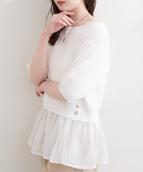 natural couture(ナチュラルクチュール)の「取り外し裾フリル付き半袖ニット(ニット/セーター・レディース・ネイビー/ブラック/サックスブルー/オフホワイト・FREE)」の1枚目の写真