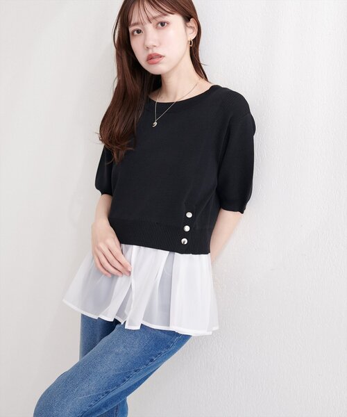 natural couture(ナチュラルクチュール)の「取り外し裾フリル付き半袖ニット(ニット/セーター・レディース・ネイビー/ブラック/サックスブルー/オフホワイト・FREE)」の2枚目の写真