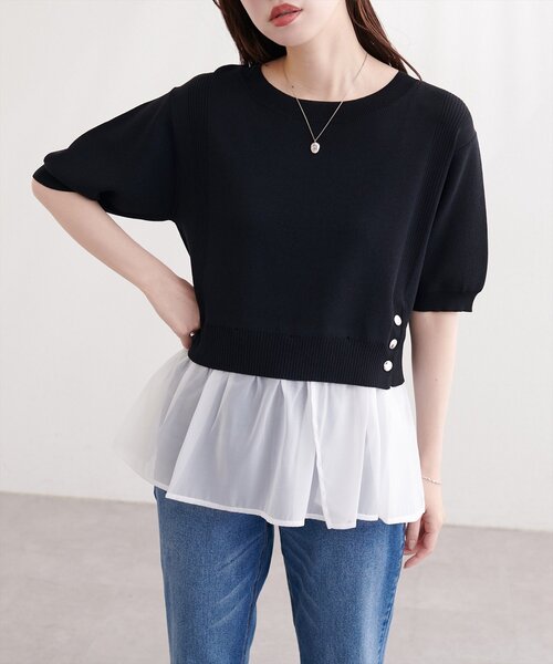 natural couture(ナチュラルクチュール)の「取り外し裾フリル付き半袖ニット(ニット/セーター・レディース・ネイビー/ブラック/サックスブルー/オフホワイト・FREE)」の11枚目の写真
