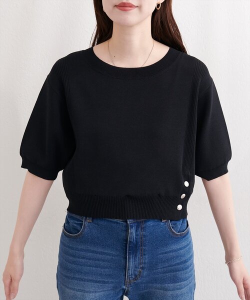 natural couture(ナチュラルクチュール)の「取り外し裾フリル付き半袖ニット(ニット/セーター・レディース・ネイビー/ブラック/サックスブルー/オフホワイト・FREE)」の21枚目の写真