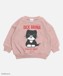 Dick Bruna（ディックブルーナ）の「〈ディック・ブルーナ〉裏毛トレーナー（スウェット）」