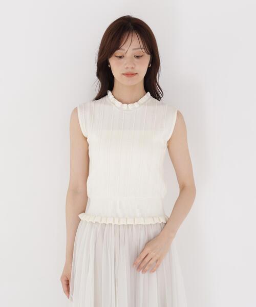 PROPORTION BODY DRESSING(プロポーションボディドレッシング)の「レース編みノースリーブニット / 1216270801(ニット/セーター・レディース・ブラウン/ホワイト系その他/グリーン・FREE)」の13枚目の写真