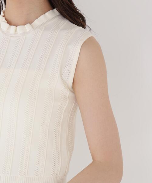 PROPORTION BODY DRESSING(プロポーションボディドレッシング)の「レース編みノースリーブニット / 1216270801(ニット/セーター・レディース・ブラウン/ホワイト系その他/グリーン・FREE)」の17枚目の写真