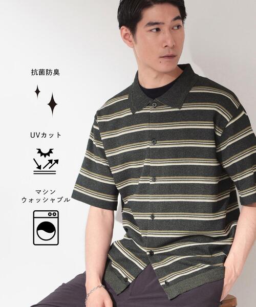 THE SHOP TK (ザ ショップ ティーケー )の「【抗菌防臭/UVカット/洗濯機OK】和紙混 半袖ニットシャツ(ニット/セーター・メンズ・ネイビー/グレー/グレー系その他3/ボルドー・04/03/02)」の2枚目の写真