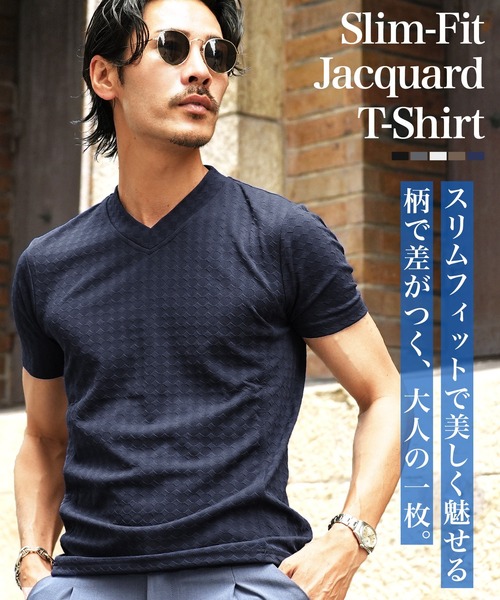 jiggys shop(ジギーズショップ)の「ダイヤジャガード Vネック スリムフィット ストレッチ 半袖Tシャツ カットソー(Tシャツ/カットソー・メンズ・ホワイト/チャコールグレー/ブラック/ネイビー/ブラウン・MEDIUM/LARGE/X-LARGE)」の6枚目の写真