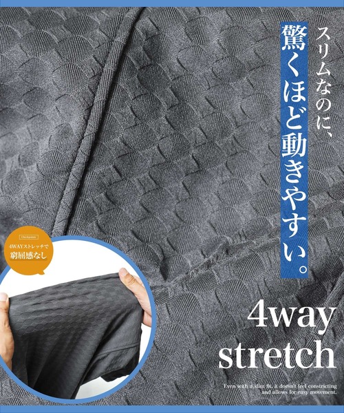 jiggys shop(ジギーズショップ)の「ダイヤジャガード Vネック スリムフィット ストレッチ 半袖Tシャツ カットソー(Tシャツ/カットソー・メンズ・ホワイト/チャコールグレー/ブラック/ネイビー/ブラウン・MEDIUM/LARGE/X-LARGE)」の9枚目の写真