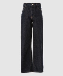 DRIES VAN NOTEN（ドリスヴァンノッテン）の「PINE DEN 4400 M.W.PANTS（デニムパンツ）」
