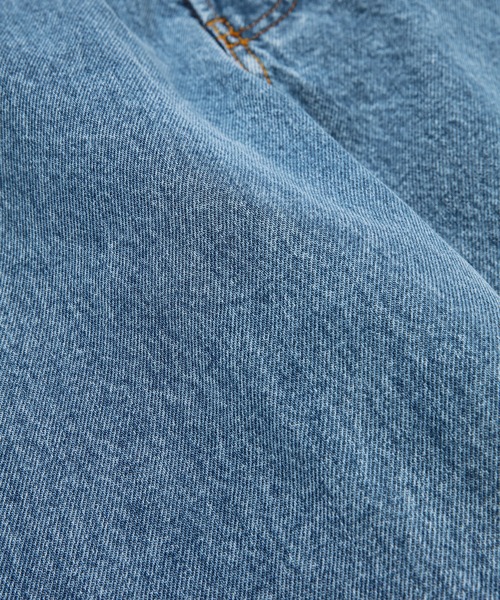 DRIES VAN NOTEN(ドリスヴァンノッテン)の「PINE DEN 4400 M.W.PANTS(デニムパンツ・メンズ・その他1/その他2・30/29)」の8枚目の写真
