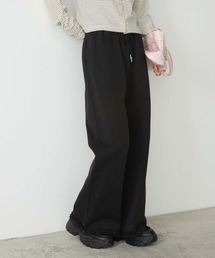 forksy.（フォルクシー）の「【forksy.】<エブリデイシリーズ>フリルヘム ダンボール イージーフレアパンツ（スウェットパンツ）」