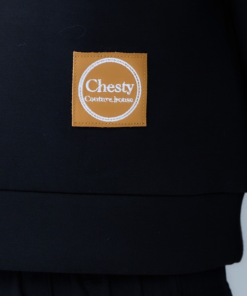 Chesty（チェスティー）の「sweat tops〈セットアップ対応〉（スウェット・レディース・ブラック/グレー/オフホワイト・1/0）」の21枚目の写真