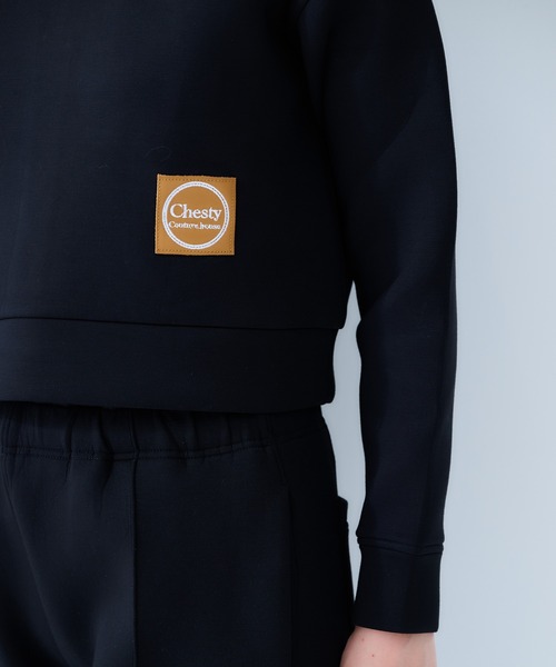 Chesty（チェスティー）の「sweat tops〈セットアップ対応〉（スウェット・レディース・ブラック/グレー/オフホワイト・1/0）」の22枚目の写真