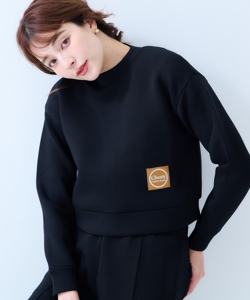 Chesty（チェスティー）の「sweat tops〈セットアップ対応〉（スウェット・レディース・ブラック/グレー/オフホワイト・1/0）」の15枚目の写真