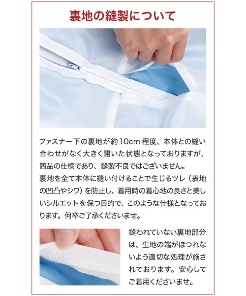Catherine Cottage(キャサリンコテージ)の「水色アリス エプロンドレスワンピース(ワンピース・キッズ・ブルー・90/100/110/120/130)」の16枚目の写真