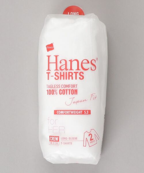 セール Hanes ヘインズ ｊａｐａｎｆｉｔロングスリーブ２ｐ ｈｗ５４３０ 無地 ジャパンフィット 2枚組 透けにくい5 3oz Tシャツ カットソー Hanes ヘインズ のファッション通販 Zozotown