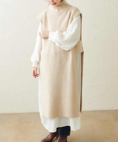 natural couture(ナチュラルクチュール)の「ハイネックロングベスト(ベスト・レディース・アイボリー/ベージュ・FREE)」の8枚目の写真