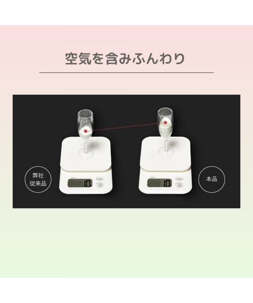 MISSHA（ミシャ）の「【MISSHA/ミシャ】エアリーポット　プレストパウダー（フェイスパウダー・レディース・クリアカラー (translucent)/ミントカラー/ピンクカラー・FREE）」の17枚目の写真