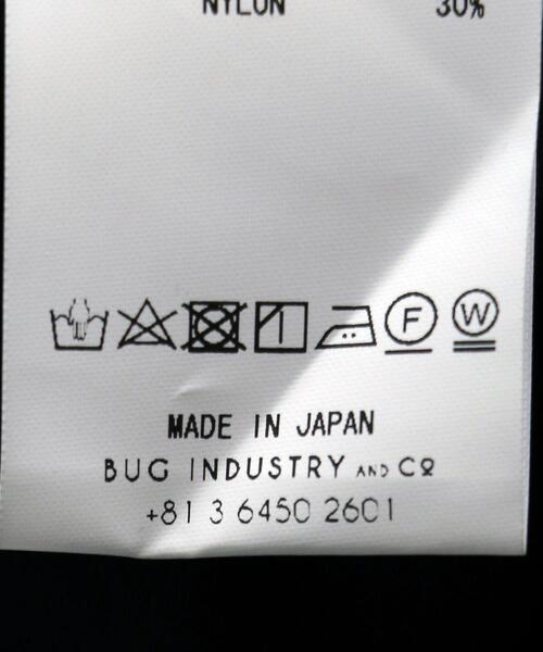 FILL THE BILL（フィルザビル）の「＜FILL THE BILL（フィル ザ ビル）＞ミリタリー ジャンパースカート（ジャンパースカート・レディース・オリーブ/ブラック・1）」の18枚目の写真