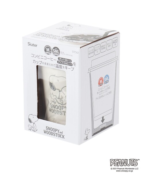 SHOO・LA・RUE(シューラルー)の「◆【スヌーピー】コンビニコーヒーステンレスタンブラーMサイズ 400ml(グラス/マグカップ/タンブラー・レディース・ホワイト・00)」の5枚目の写真