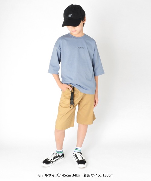 GLAZOS（グラソス）の「コットンツイル・Dカン付きワイドハーフパンツ（その他パンツ・キッズ・ブラック/ベージュ/ブルーグリーン・130cm/140cm/150cm/160cm/170cm）」の20枚目の写真