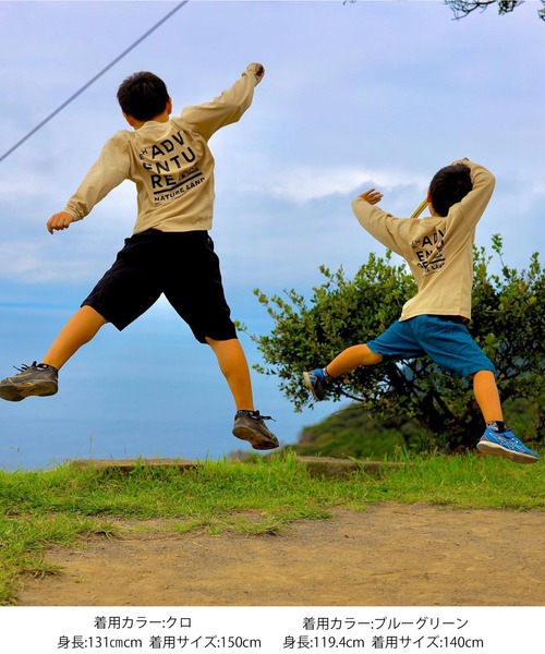 GLAZOS（グラソス）の「コットンツイル・Dカン付きワイドハーフパンツ（その他パンツ・キッズ・ブラック/ベージュ/ブルーグリーン・130cm/140cm/150cm/160cm/170cm）」の22枚目の写真