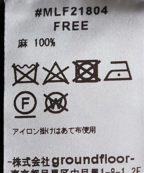 muller of yoshiokubo（ミュラーオブヨシオクボ）の「＜muller