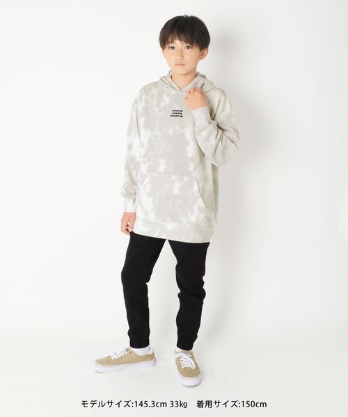 GLAZOS(グラソス)の「裏毛・ドロップショルダータイダイパーカー(パーカー・キッズ・ベージュ/グレー/ブルー/グリーン・130cm/140cm/150cm/160cm/170cm)」の8枚目の写真