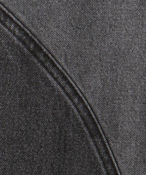 AndersonBell( アンダースンベル)の「<Andersson Bell> PANEL WIDE DNM PT/デニムパンツ(デニムパンツ・メンズ・ライトブルー/ダークグレー・S/M)」の14枚目の写真