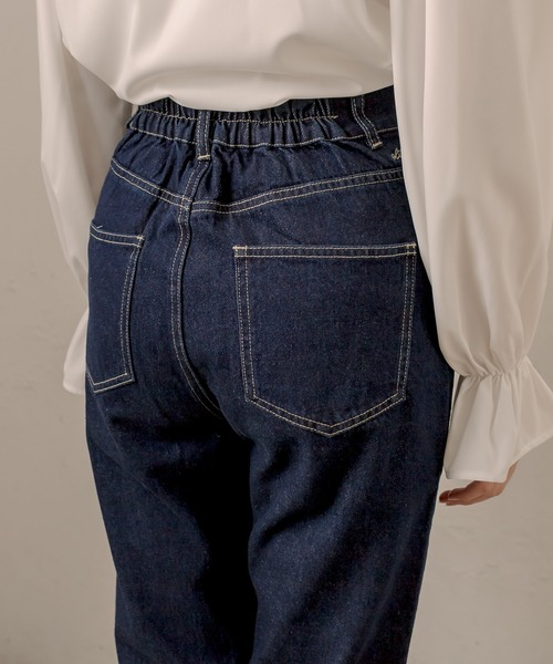 OLIVE des OLIVE(オリーブデオリーブ)の「Olive basic フレアパンツ(デニムパンツ・レディース・ワンウォッシュ/ブラック・FREE)」の18枚目の写真