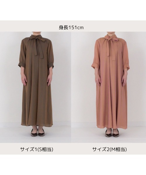 kaene(カエン)の「シャンブレーAラインドレス【結婚式 二次会 同窓会 パーティー お呼ばれドレス】(ドレス・レディース・ブラウン/ブラック/オレンジ系その他・S/M)」の20枚目の写真