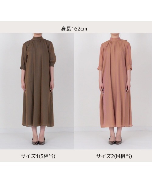 kaene(カエン)の「シャンブレーAラインドレス【結婚式 二次会 同窓会 パーティー お呼ばれドレス】(ドレス・レディース・ブラウン/ブラック/オレンジ系その他・S/M)」の22枚目の写真