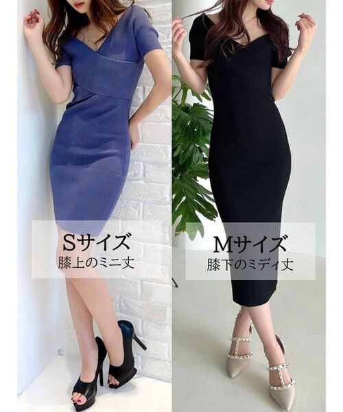 RESEXXY(リゼクシー)の「フロントクロスオフショルニットワンピース(ワンピース・レディース・ブラック/ベージュ/ピンク/ブルー・SMALL/MEDIUM)」の6枚目の写真