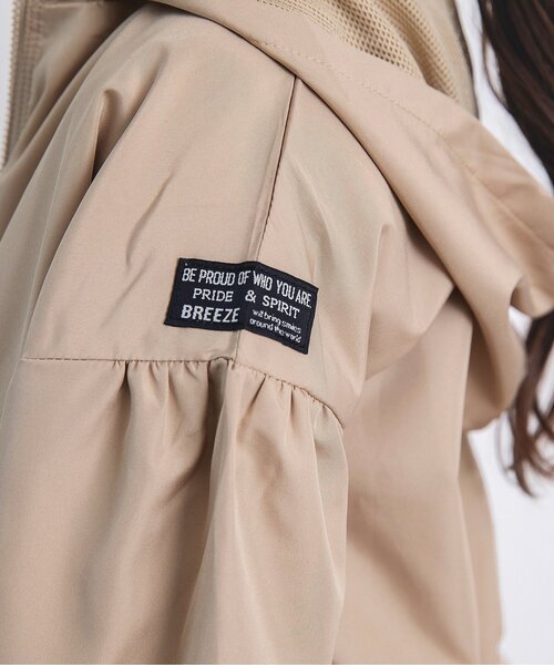 BREEZE（ブリーズ）の「袖ボリュームウィンドブレーカー（ナイロンジャケット・キッズ・ベージュ/カーキ/アイボリー・90/100/110/120/130/140/150）」の13枚目の写真