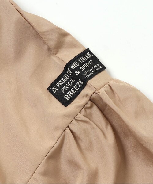 BREEZE（ブリーズ）の「袖ボリュームウィンドブレーカー（ナイロンジャケット・キッズ・ベージュ/カーキ/アイボリー・90/100/110/120/130/140/150）」の20枚目の写真
