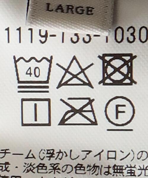 UNITED ARROWS（ユナイテッドアローズ）の「コーデュロイ ショートパンツ（その他パンツ・メンズ・グレー/オフホワイト/ダークグリーン・XL/S/M/L）」の13枚目の写真