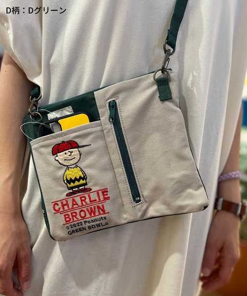 OLD BETTY'S(オールドベティーズ)の「SNOOPY Canvas Wallet Pouch(ショルダーバッグ・レディース・グリーン系その他/グリーン系その他2/レッド系その他/ブルー系その他2/ブルー系その他・FREE)」の3枚目の写真