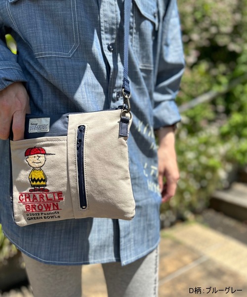 OLD BETTY'S(オールドベティーズ)の「SNOOPY Canvas Wallet Pouch(ショルダーバッグ・レディース・グリーン系その他/グリーン系その他2/レッド系その他/ブルー系その他2/ブルー系その他・FREE)」の1枚目の写真