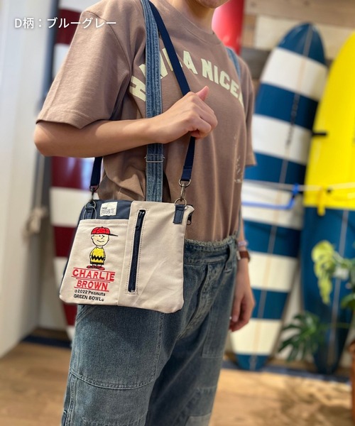 OLD BETTY'S(オールドベティーズ)の「SNOOPY Canvas Wallet Pouch(ショルダーバッグ・レディース・グリーン系その他/グリーン系その他2/レッド系その他/ブルー系その他2/ブルー系その他・FREE)」の20枚目の写真