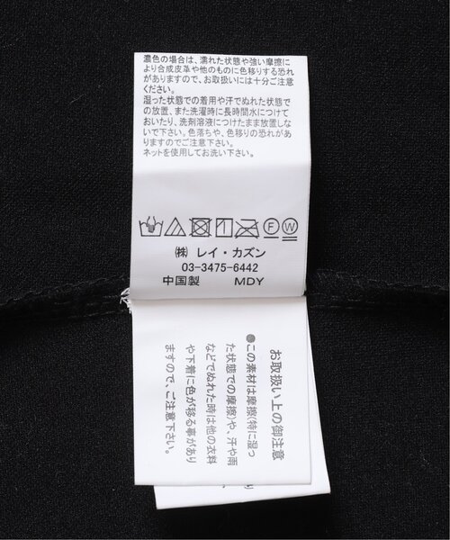 RAY CASSIN（レイカズン）の「スエードツイルジャンスカ（ジャンパースカート・レディース・マスタード/ブルー/ブラック・FREE）」の14枚目の写真