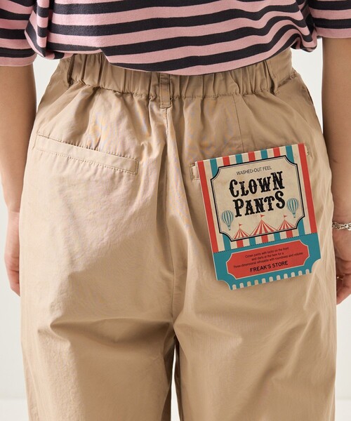 FREAK'S STORE（フリークスストア）の「CLOWN PANTS/タックカーブパンツ/クラウンパンツ(バルーンパンツ) / カーブパンツ（チノパンツ・レディース・キャメル/ピンク/ブラック/オフホワイト/ブラウン/レッド/ネイビー/オリーブ・SMALL/MEDIUM）」の16枚目の写真